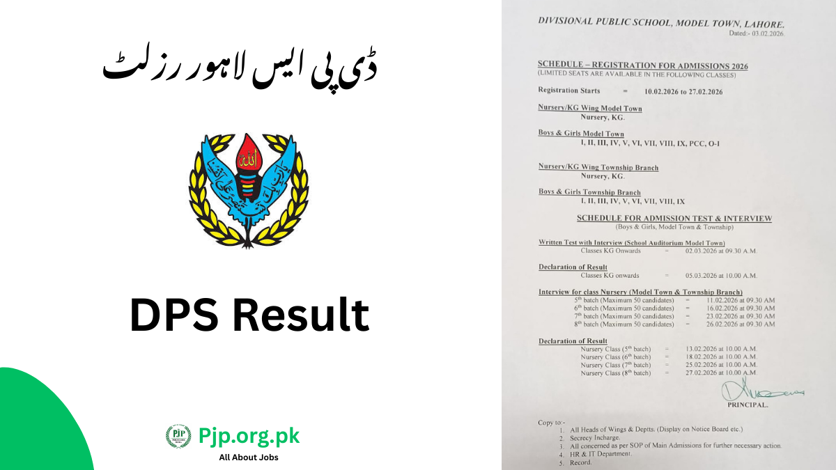 DPS Result 2026