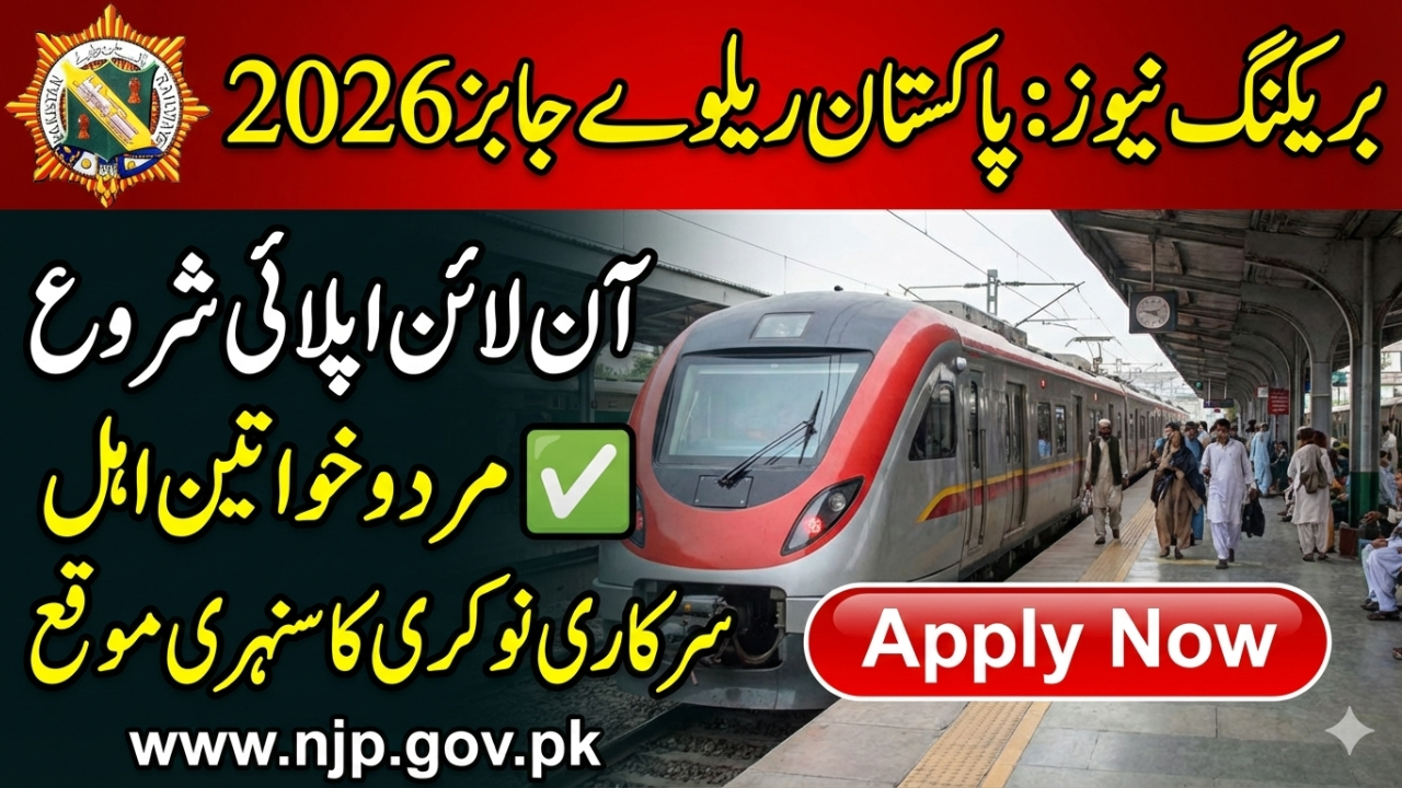 Pakistan Railway Jobs 2026 Online Apply