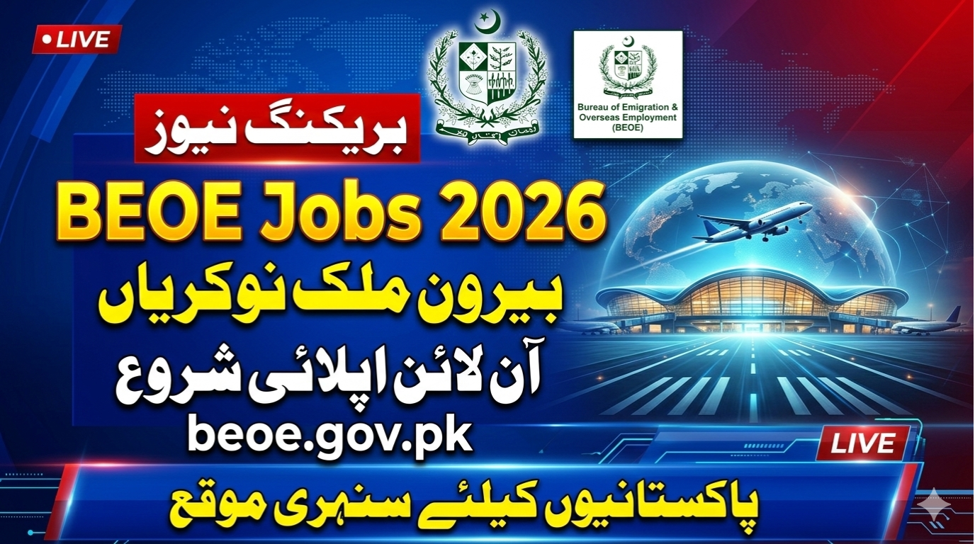 Beoe.gov.pk Jobs 2026 Online Apply