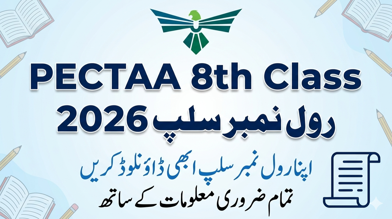 PECTAA 8th Class Roll Number Slip 2026