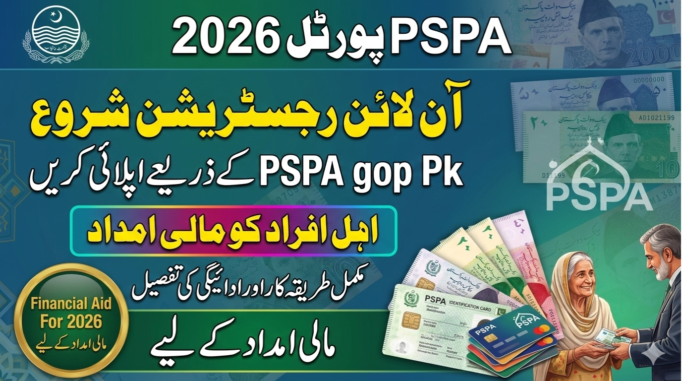 PSPA Portal 2026 - Payment Pspa gop pk Online Registration