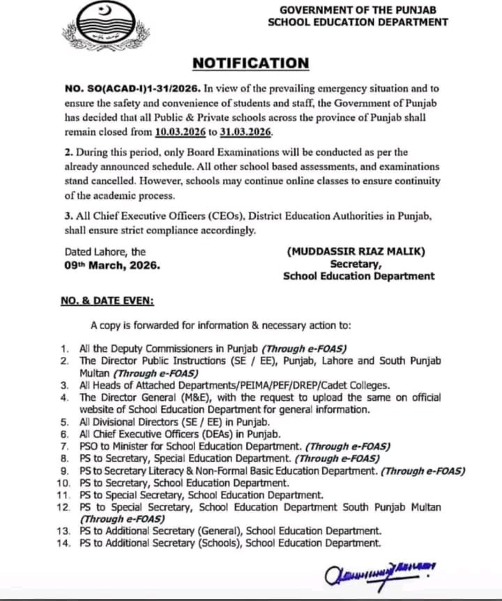 Official Notification: Schools Closed Across Punjab from 10–31 March 2026